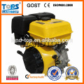 TOPS Machinery Engines